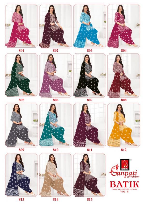 Ganpati Batik Patiyala Vol-8 – Dress Material